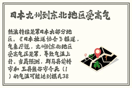 老公想要的时候像发疯一样